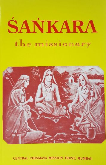 Picture of Shankara: the Missionary