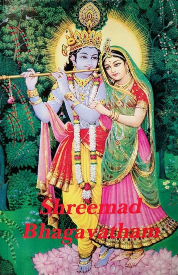 Picture of Shrimad Bhagavatam