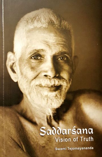 Picture of Saddarsana (Vision of Truth)