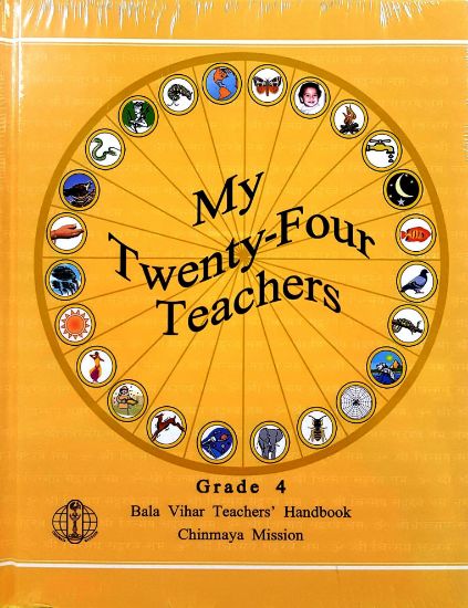 Picture of Grade-04: My Twenty-Four Teachers