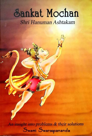 Picture of Sankat Mochan: Hanuman Ashtakam