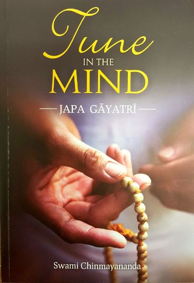 Picture of Tune In the Mind: Gayatri Mantra