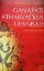 Picture of Ganapati Atharvasirsha Upanishad