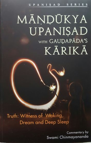Picture of Mandukya Uanishad with Karika