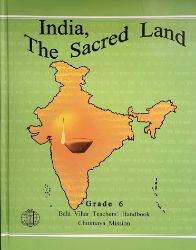 Picture of Grade-06: India, The Sacred Land