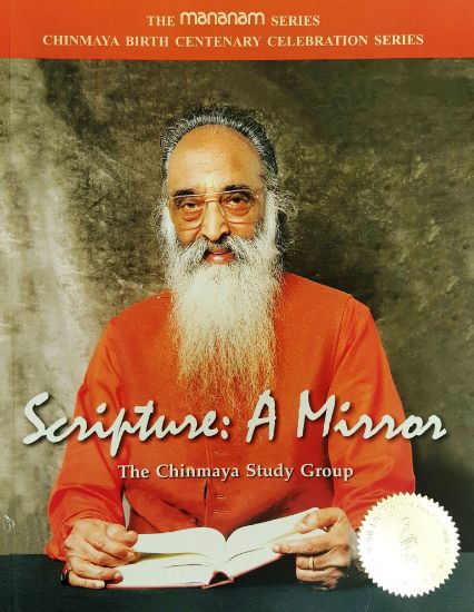 Picture of Scripture: A Mirror, The Chinmaya Study Group