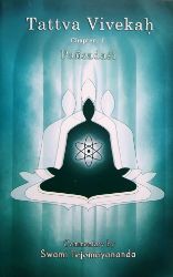 Picture of Tattva Vivekah