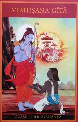 Picture of Vibhishana Gita