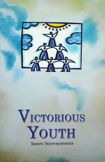 Picture of Victorious Youth