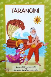 Picture of Tarangini Part 06 Color