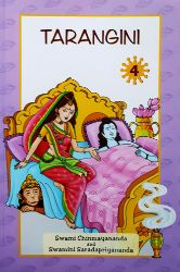 Picture of Tarangini Part 04 Color