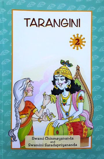 Picture of Tarangini Part 02 Color