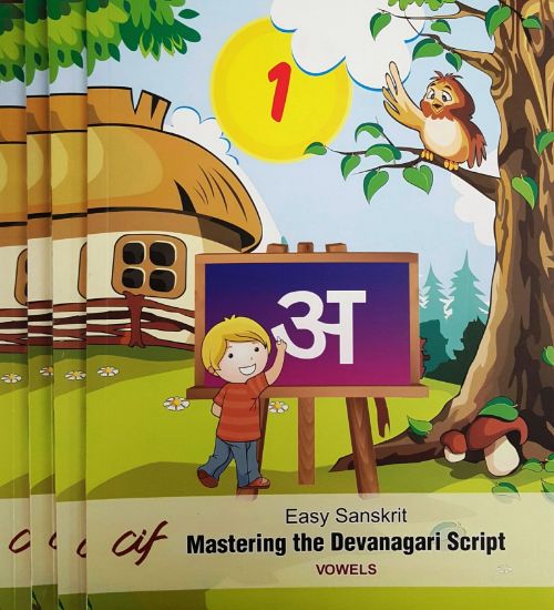 Picture of Mastering the Devanagari Script (Part 1-4)