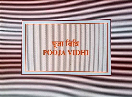 Picture of Puja Vidhi: Booklet