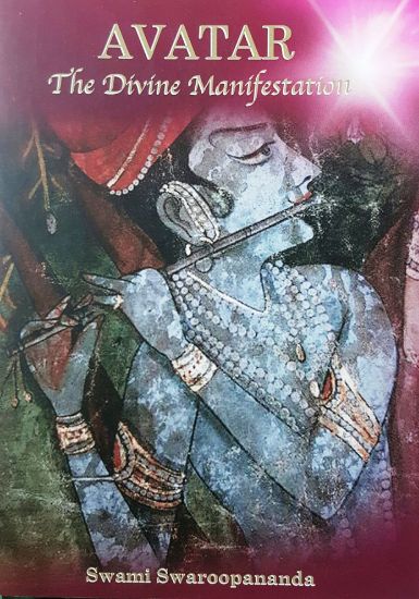 Picture of Avatar: The Divine Manifestation