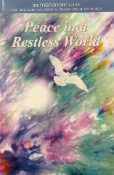 Picture of Peace in a Restless World