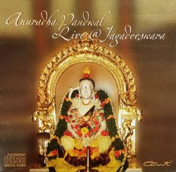 Picture of Anuradha Paudwal live