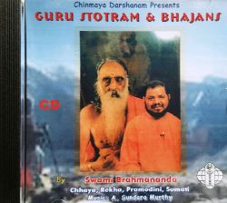 Picture of Guru Stotram & Bhajans