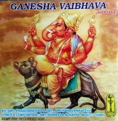 Picture of Ganesha Vaibhava