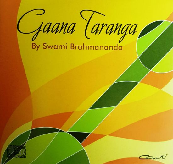Picture of Gana Taranga