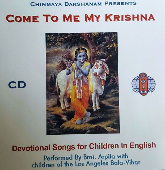 Picture of Come To Me, My Krishna