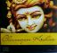 Picture of Chinmayam Krishna