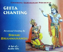 Picture of Geeta Chanting (set of 4)