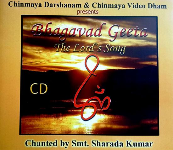 Picture of Geeta Chanting (set of 6)