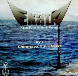 Picture of Ekata Motivational Songs