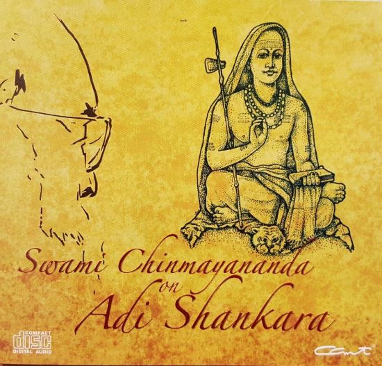 Picture of Adi Shankara