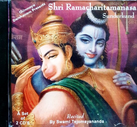 Picture of Sundara Kanda (2)
