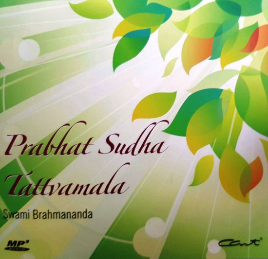 Picture of Prabhat Sudha & Tattvamala MP3