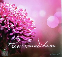 Picture of Premamuditam