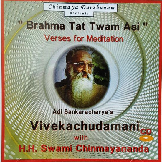 Picture of Brahma Tat Tvam Asi
