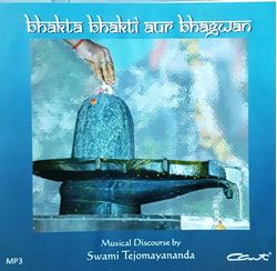 Picture of Bhakta Bhakti Aur Bhagavan (MP3)
