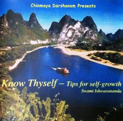 Picture of Know Thyself