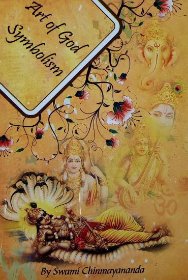 Picture of Art of God Symbolism