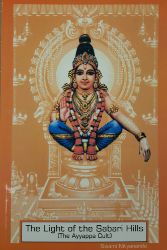 Picture of Ayyappa: Light of the Shabari Hills