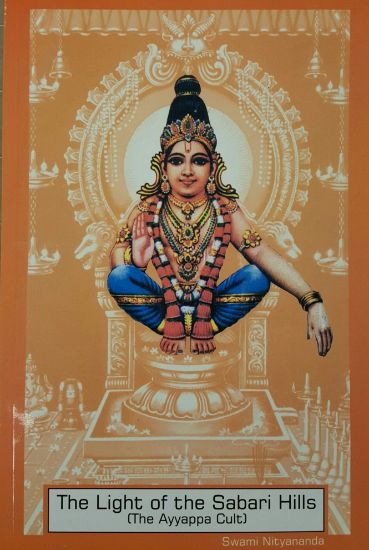 Picture of Ayyappa: Light of the Shabari Hills
