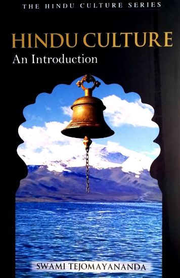 Picture of Hindu Culture An Introduction