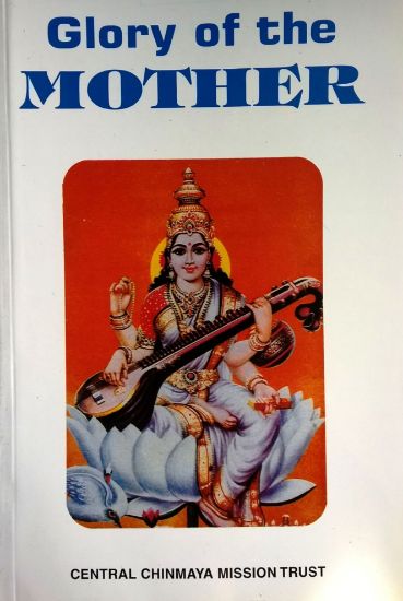 Picture of Glory of Mother