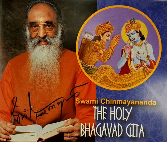 Picture of Bhagavad Gita talks MP3 (11 CDs set)