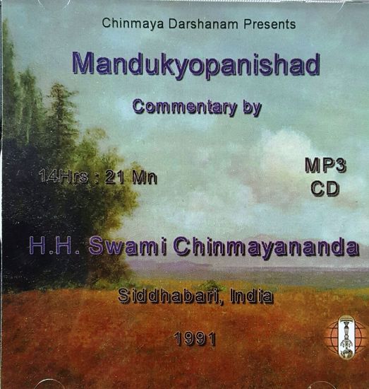 Picture of Upanishad: Mandukya MP3