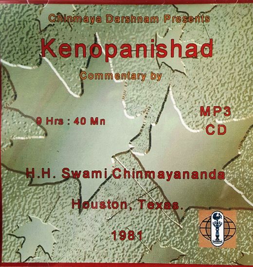Picture of Upanishad: Kena MP3