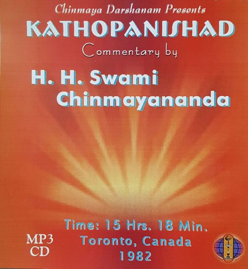 Picture of Upanishad: Katha MP3