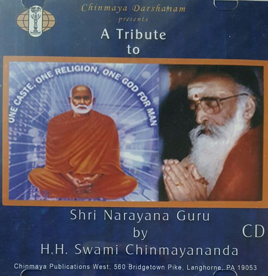 Picture of Tribute to Sri Narayana Guru