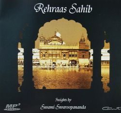 Picture of Rehraas Sahib MP3