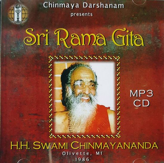 Picture of Sri Ram Gita MP3