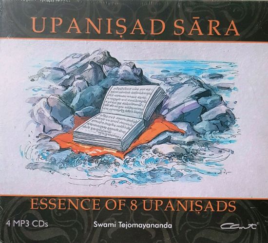Picture of Upanishad Saara MP3