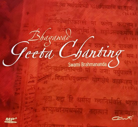 Picture of Geeta Chanting MP3